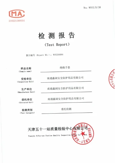 p20260424163323b555a p20260424163323b555a